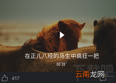 UC头条推广怎么投放广告?
