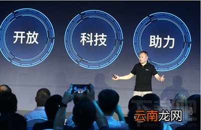 支付宝定损宝是什么作用介绍
