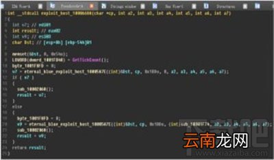 Petya勒索病毒怎么查杀方法