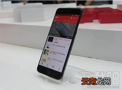 一加5手机无法连接电脑怎么办 一加5手机无法连接电脑教程