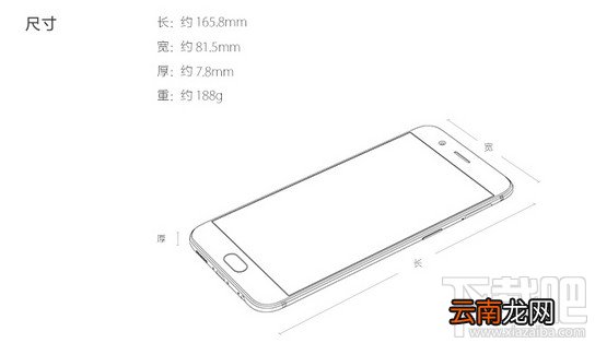 oppor11plus什么时候开卖？oppor11plus屏幕多大？