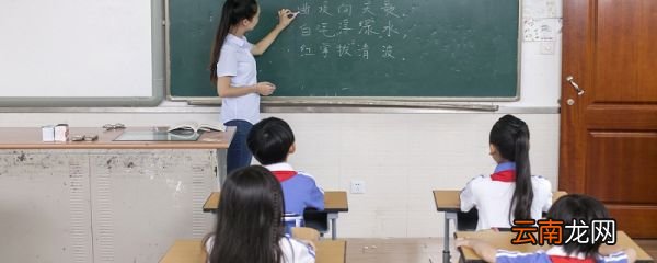 高一语文文言文背诵篇目 高一语文文言文背诵篇目有什么