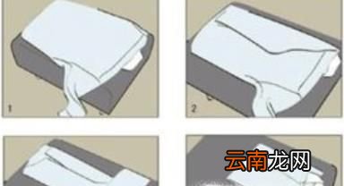 最全叠衣服方法大全