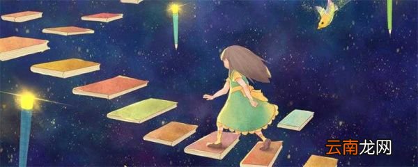 今晚天空月圆如镜繁星满天多美的夜景啊修改病句 今晚天空月圆如镜繁星满天多美的夜景啊修改病句是什么