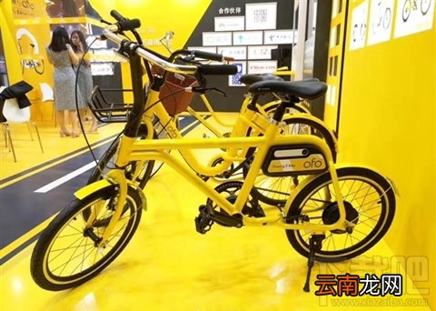 ofo共享电动车什么样?ofo共享电动车什么时候有?