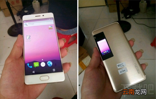 魅族pro7外观如何?魅族pro7配置怎么样?