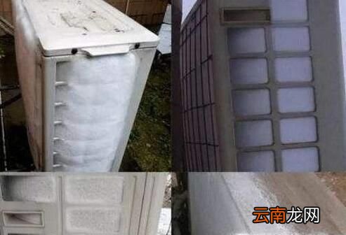 美的空调故障代码h5