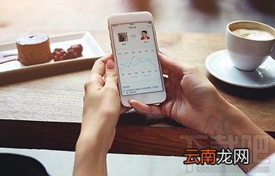如故app好用吗?
