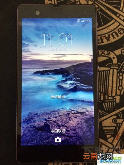 蚂蚁宝卡怎么注销？蚂蚁宝卡注销步骤