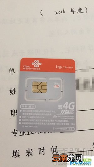 蚂蚁宝卡怎么注销？蚂蚁宝卡注销步骤