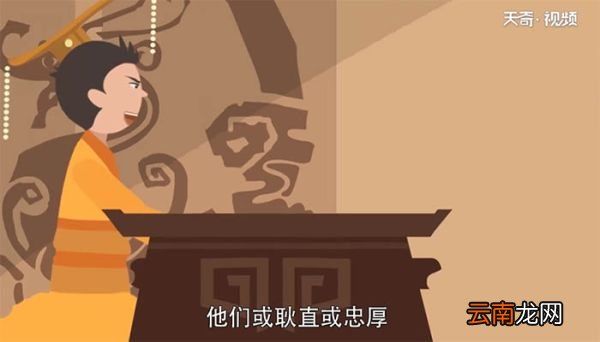 吾所以为此者 以先国家之急而后私仇也翻译 翻译吾所以为此者 以先国家之急而后私仇也
