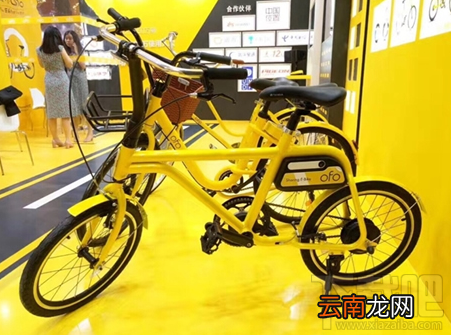 共享电动车品牌有哪些?共享电动车app哪里下?
