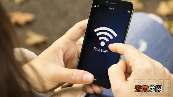 手机wifi信号弱怎么办？手机wifi打不开怎么回事？