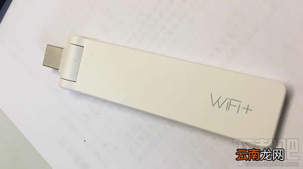 手机wifi信号弱怎么办？手机wifi打不开怎么回事？