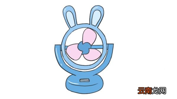 风扇简笔画