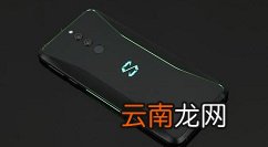黑鲨helo里安装软件的操作方法