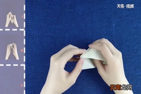 手机支架怎么折