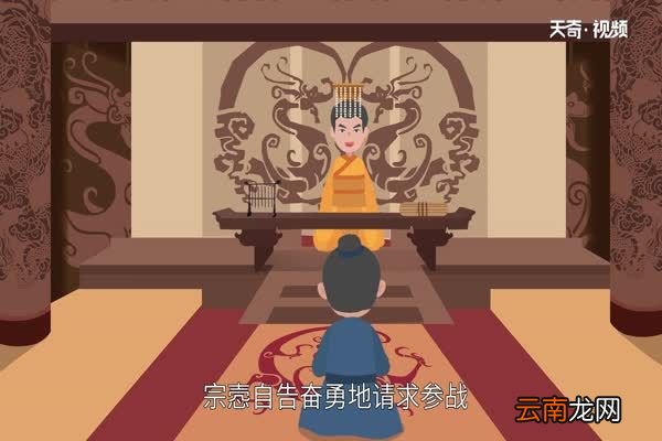 乘风破浪的故事 乘风破浪的典故