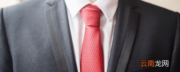 拉链领带拆开怎么恢复 拉链领带拆开如何还原
