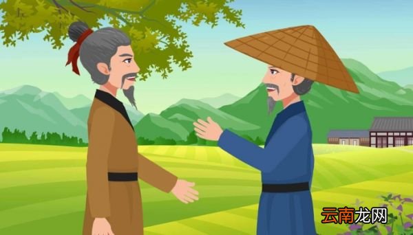 暮春归故山草堂翻译 暮春归故山草堂意思