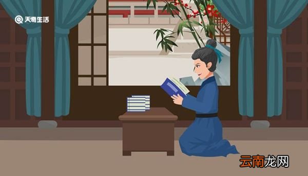 旁睨而揶揄之的睨什么意思 旁睨而揶揄之中睨的意思