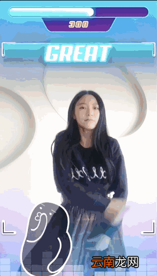 手机QQ中玩ai跳舞机具体操作流程