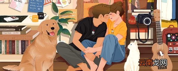 美好爱情的文案 美好爱情的文案有哪些