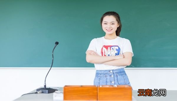 演讲稿的格式 演讲稿基本格式是什么