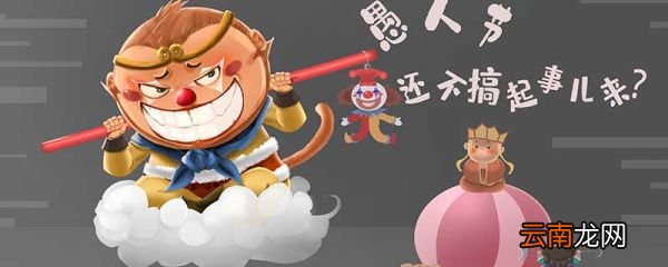 愚人节是什么意思 愚人节的含义