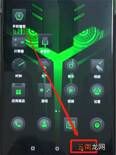 黑鲨helo中返回上一级的简单操作教程