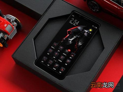 红魔Mars中设置边缘手势具体操作流程