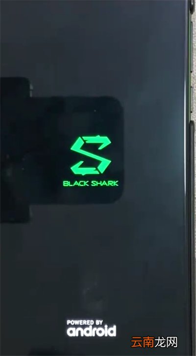 黑鲨helo中强制重启的简单操作步骤