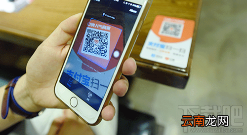支付宝7月福利有什么？支付宝口碑码高到可以领多少红包？