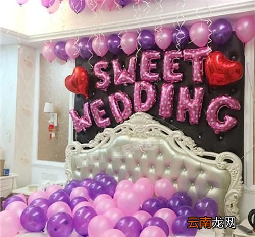 怎样布置婚房农村婚礼现场