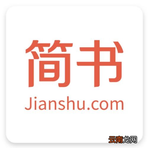 简书app中将已删除文章恢复具体操作流程
