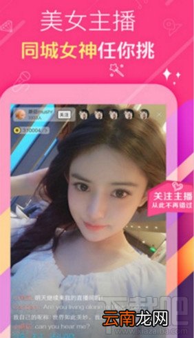 快手直播审核照片要多久?