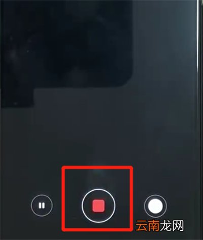 黑鲨helo里录制视频的操作方法