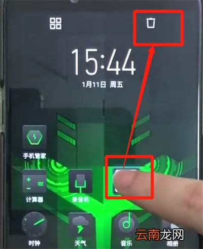黑鲨helo中卸载软件的简单操作教程