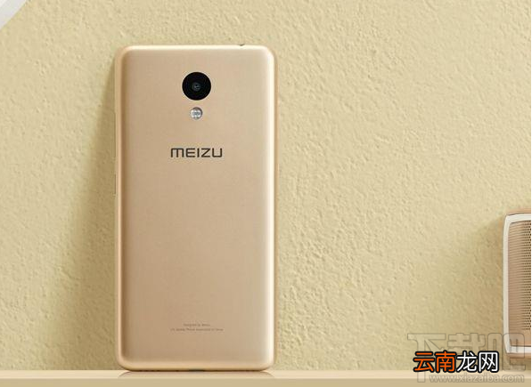 魅蓝A5和魅蓝5哪个好？魅蓝A5与魅蓝5有什么区别？