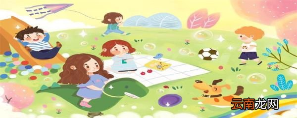 爱上消消消真的能提现吗爱上消消消攻略