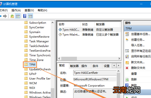 winxp系统中鼠标光标乱跑具体处理步骤