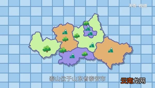 ?五岳之首是哪座山 哪座山被称为五岳之首