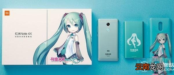 魅蓝A5和红米Note4X哪个好？红米Note4X和魅蓝A5区别对比