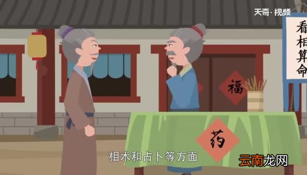 十二生肖五行对照表 十二生肖五行有什么关系