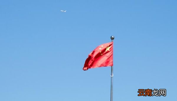 国旗党旗军旗先后顺序 国旗党旗军旗的排序