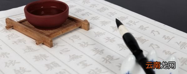 歧路亡羊的意思 歧路亡羊的意思及寓意原文