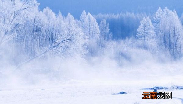 唐代岑参白雪歌送武判官归京中的瀚海是指唐代岑参白雪歌送武判官归京中的瀚海的意思是什么