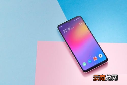 魅族note9中开启开发者选项具体操作方法