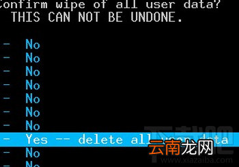 三星手机密码忘了怎么解锁?
