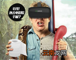 淘宝buy+ app有什么用?
